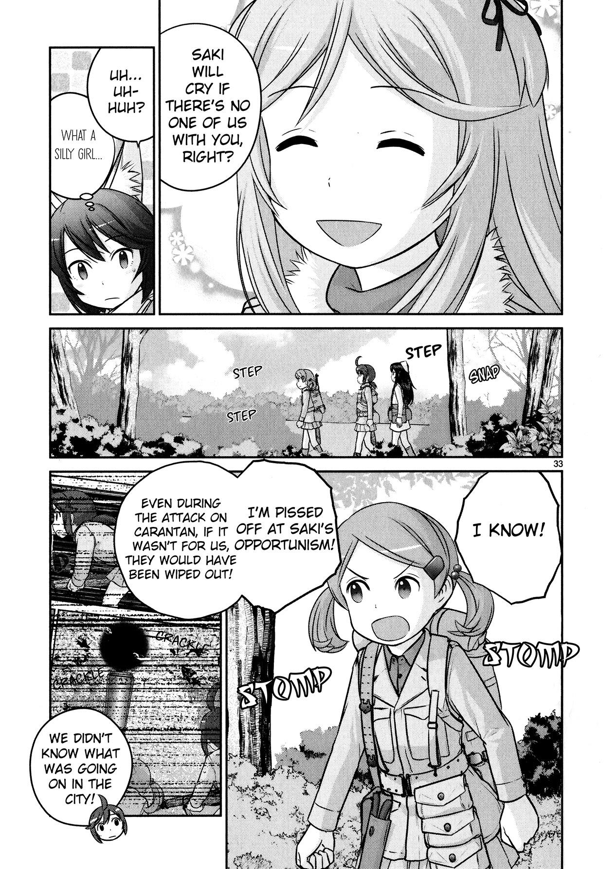 Houkago Assault Girls - Vol.3 Chapter 12: No Way To Escape! Disrupt The Rear!