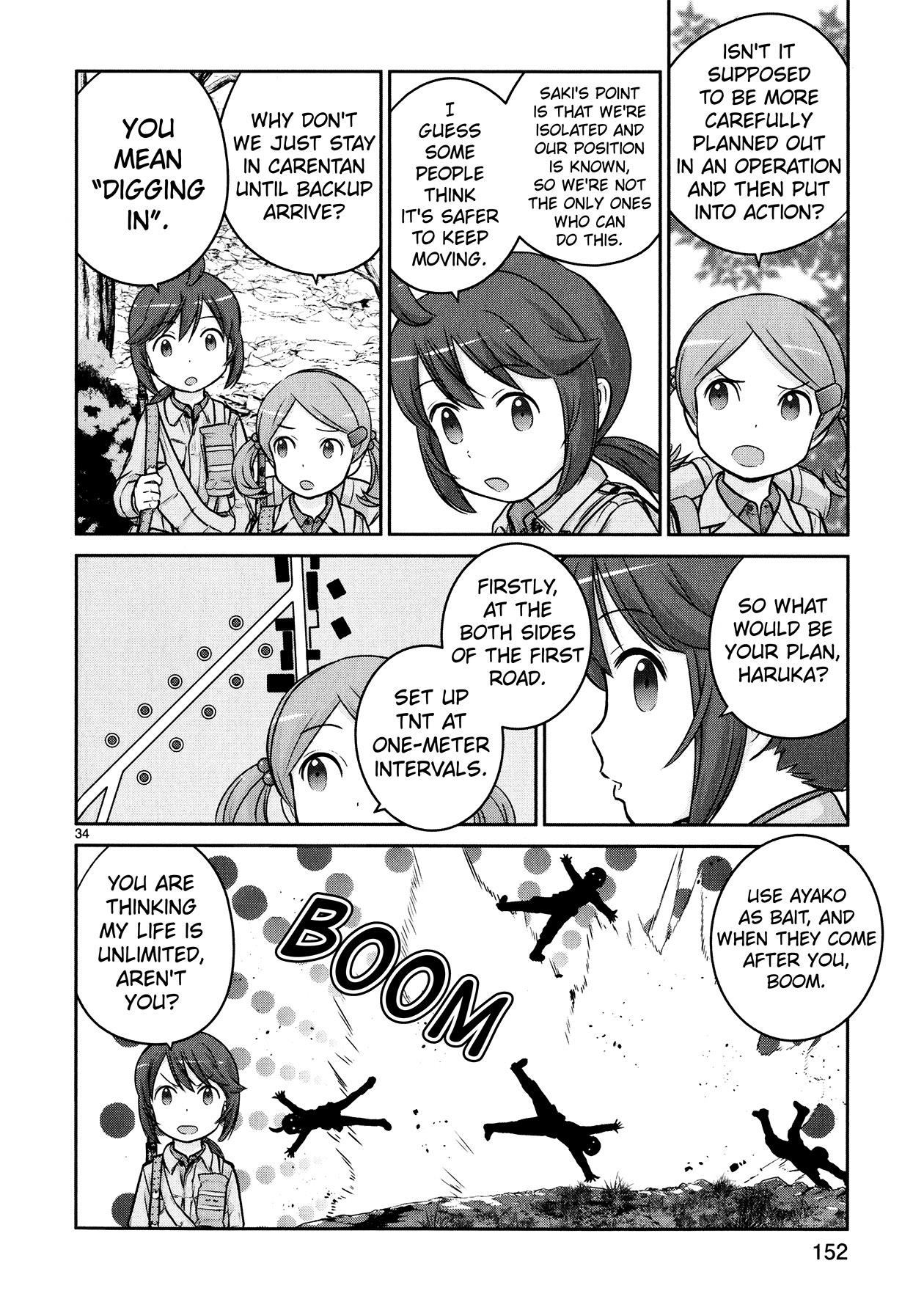 Houkago Assault Girls - Vol.3 Chapter 12: No Way To Escape! Disrupt The Rear!