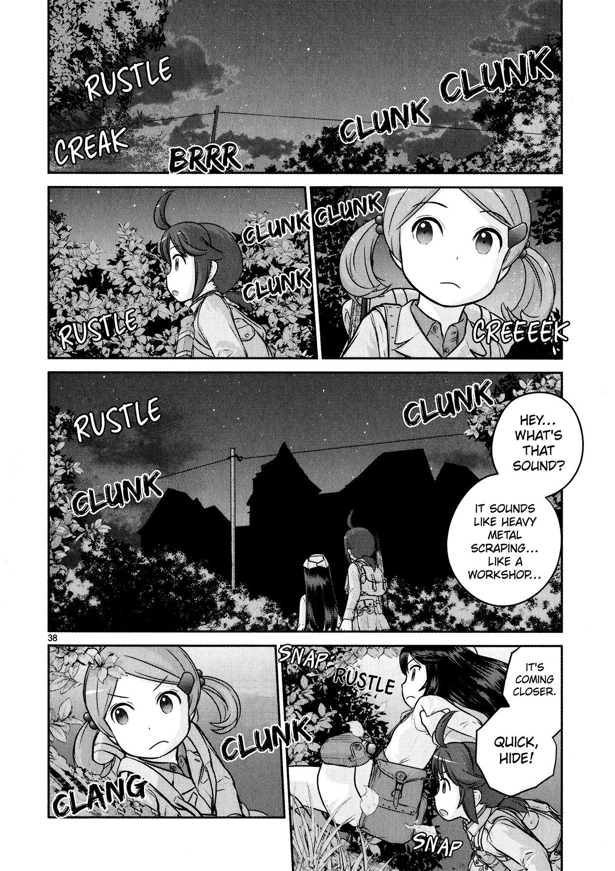 Houkago Assault Girls - Vol.3 Chapter 12: No Way To Escape! Disrupt The Rear!