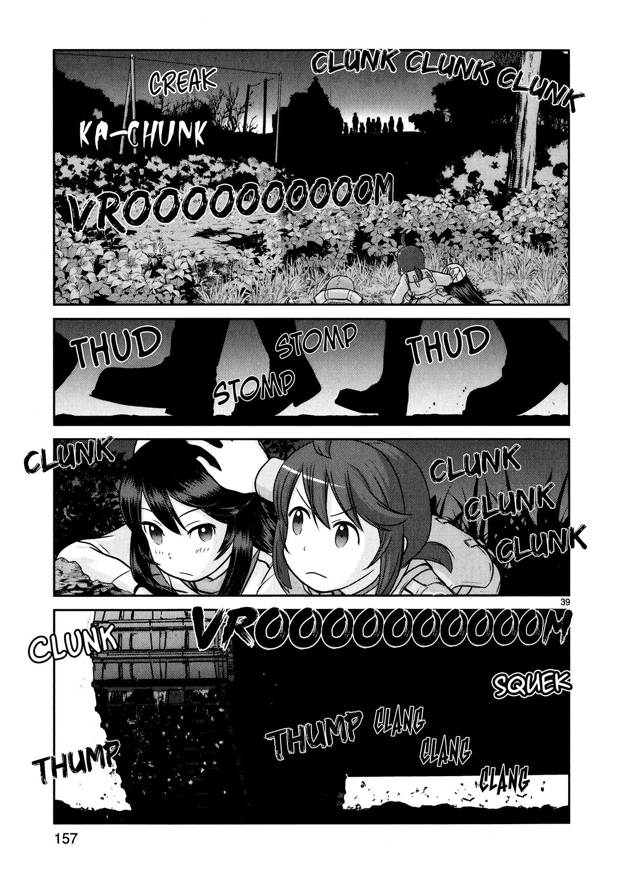 Houkago Assault Girls - Vol.3 Chapter 12: No Way To Escape! Disrupt The Rear!