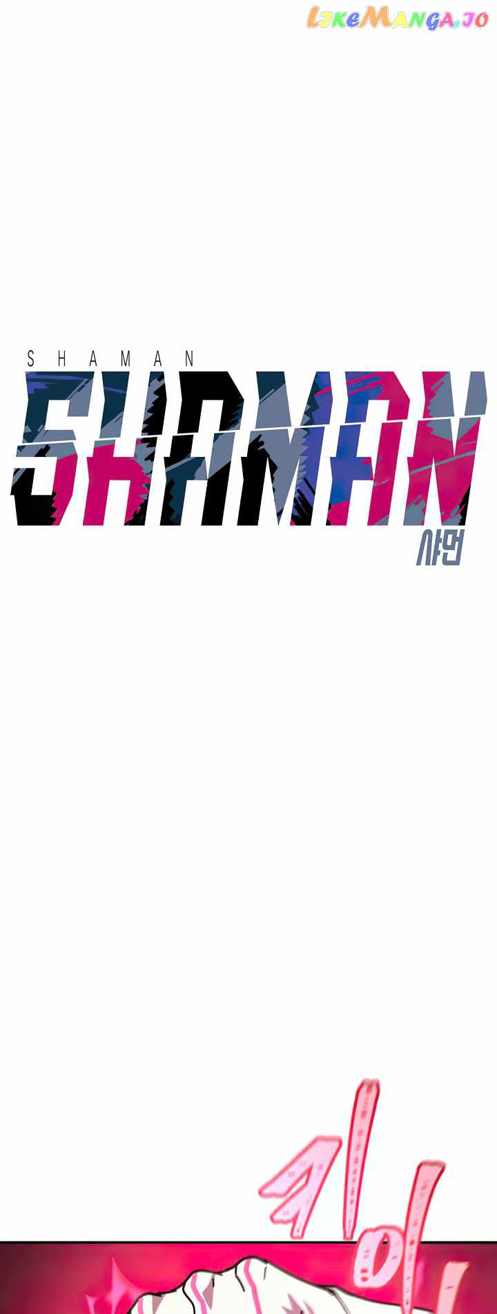 Shaman - Chapter 79