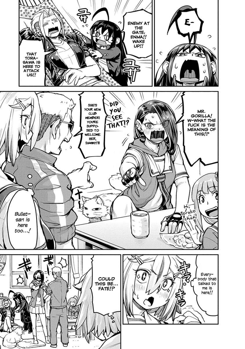 Torako, Anmari Kowashicha Damedayo - Vol. 1 Chapter 6: Pet Raising Club's Members And Broken Bones