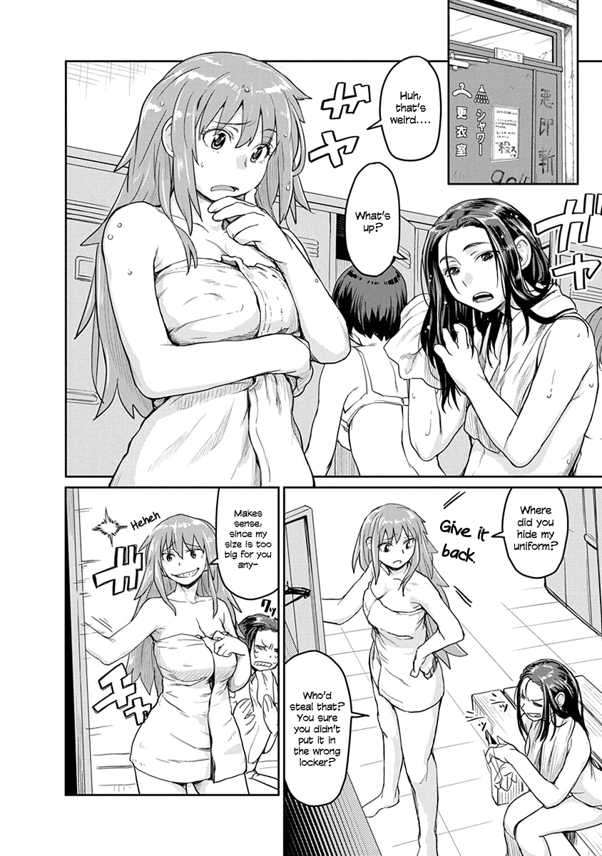 Torako, Anmari Kowashicha Damedayo - Vol. 1 Chapter 8: Torako's Bra And The Pervert