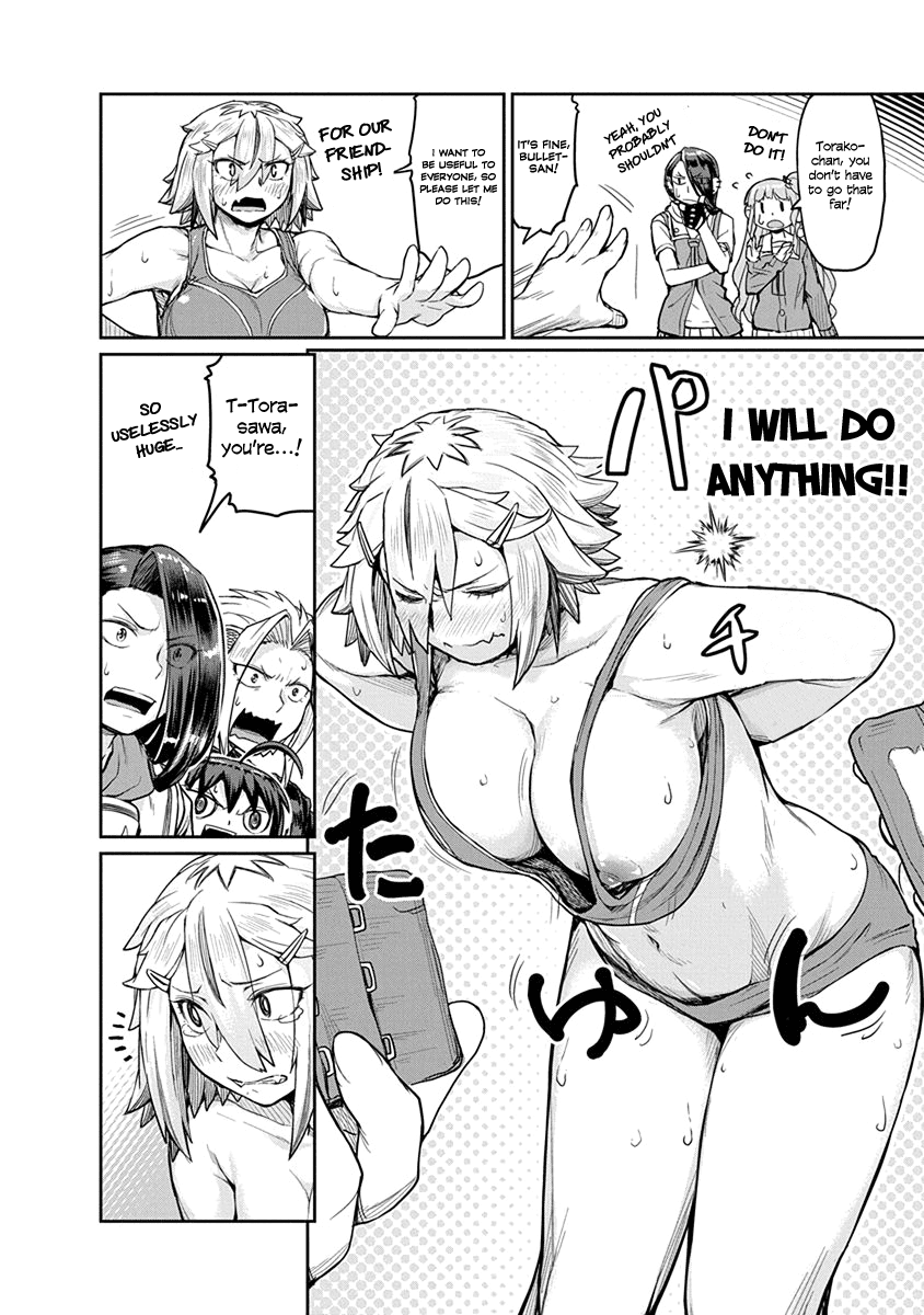 Torako, Anmari Kowashicha Damedayo - Vol. 1 Chapter 8: Torako's Bra And The Pervert