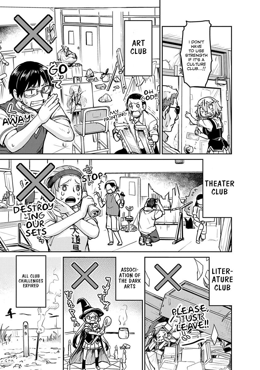 Torako, Anmari Kowashicha Damedayo - Vol. 1 Chapter 5: Clubs' Equipment And Stereotypes