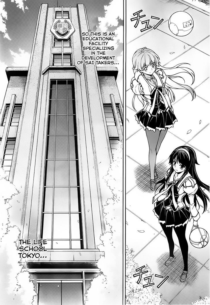 Sai:taker - Futari No Artemis - Chapter 1 : Letâ€™S Go To The First Student Council!