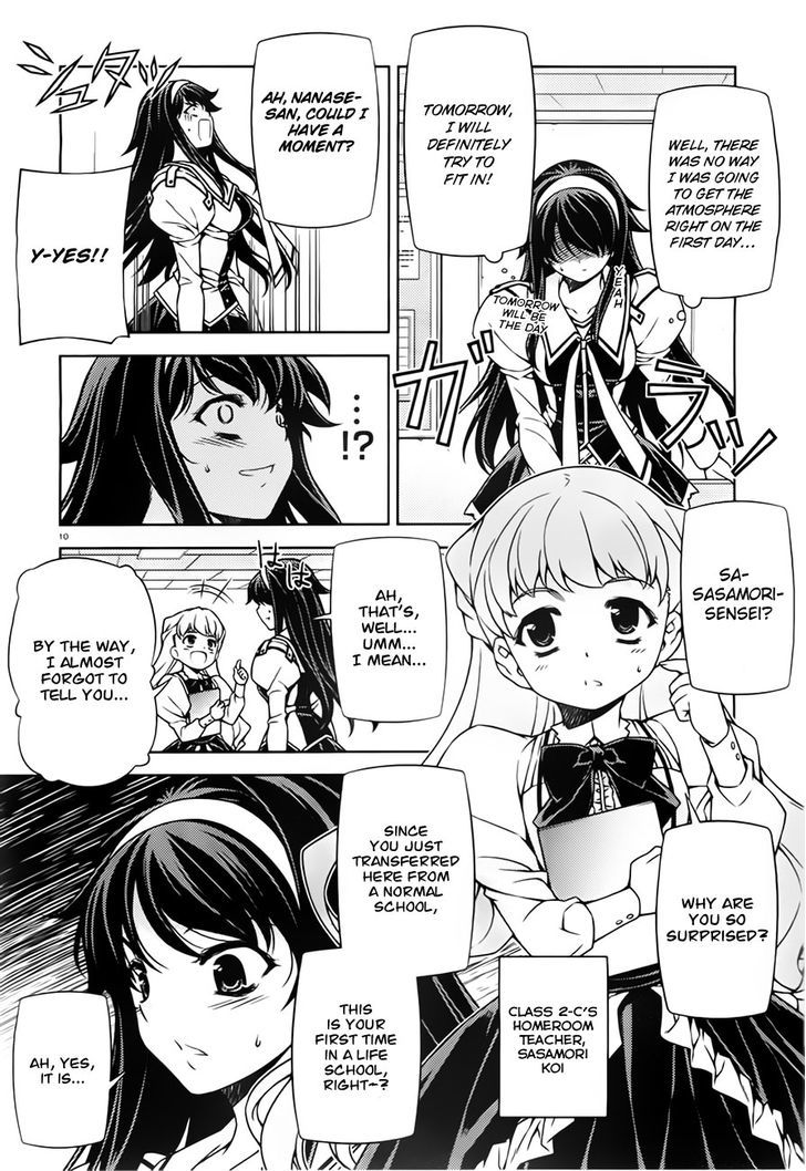 Sai:taker - Futari No Artemis - Chapter 1 : Letâ€™S Go To The First Student Council!