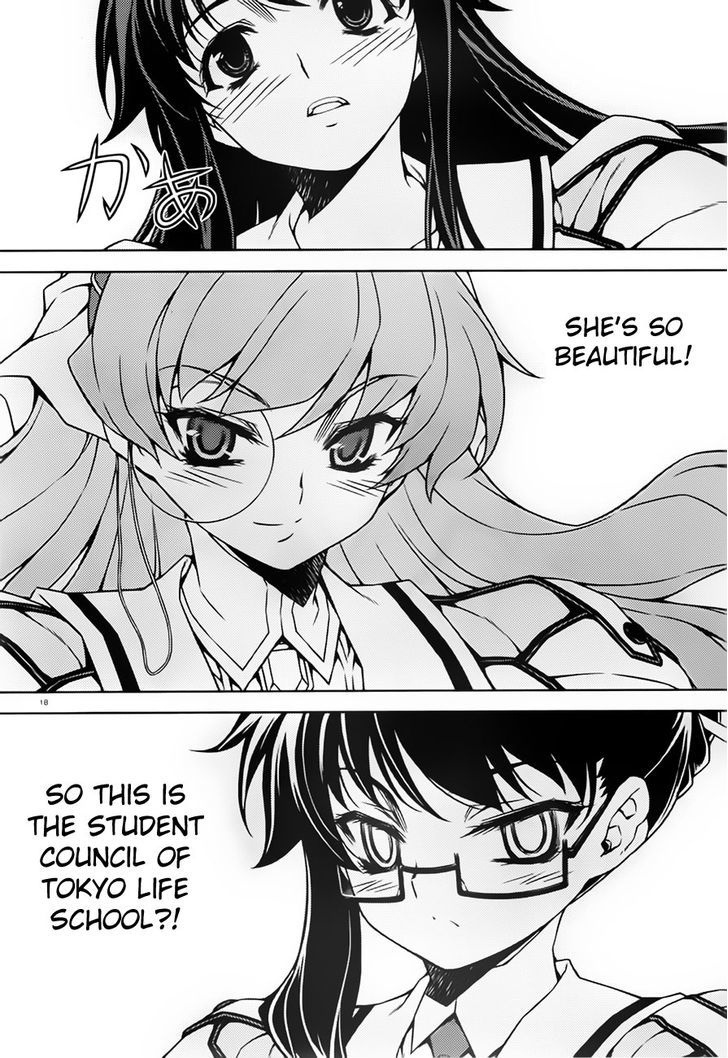 Sai:taker - Futari No Artemis - Chapter 1 : Letâ€™S Go To The First Student Council!