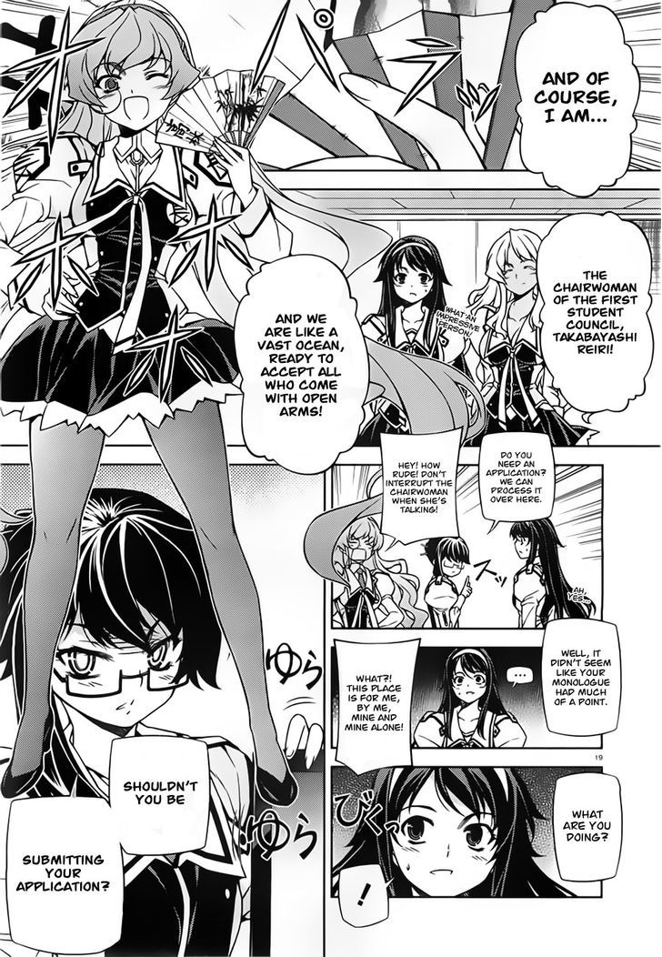 Sai:taker - Futari No Artemis - Chapter 1 : Letâ€™S Go To The First Student Council!