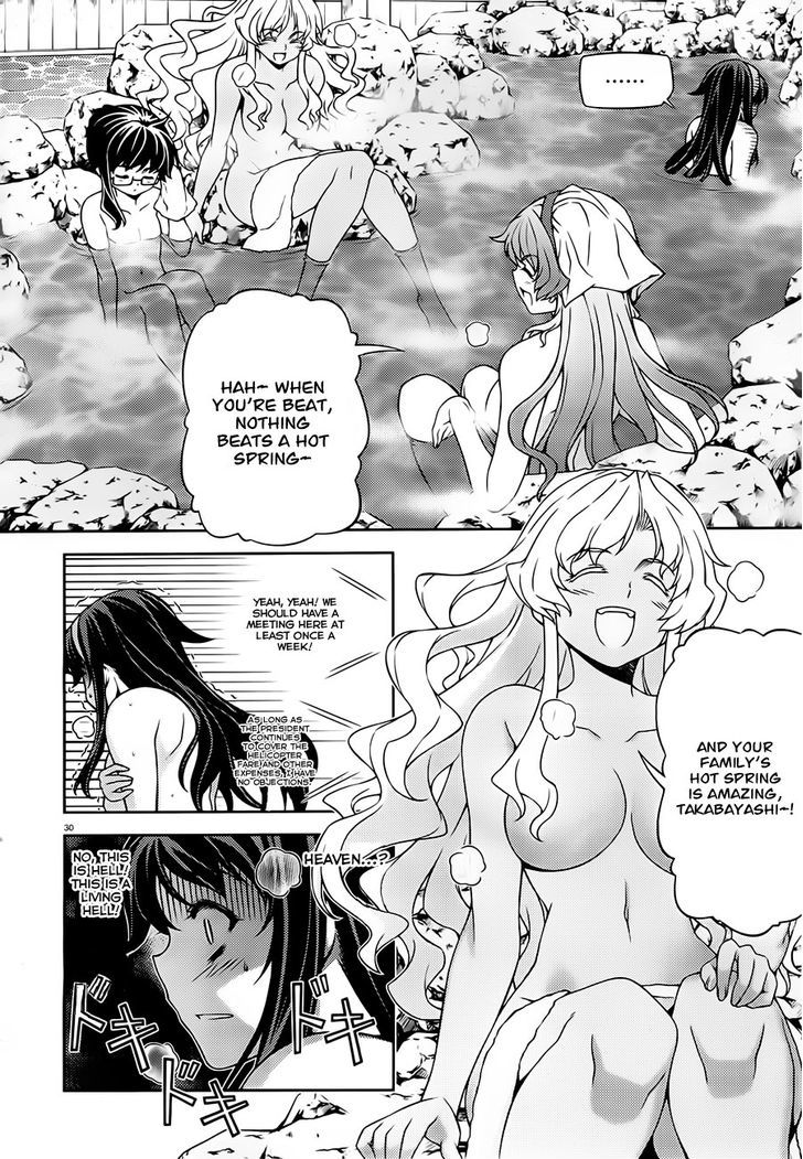 Sai:taker - Futari No Artemis - Chapter 2 : Welcoming Party