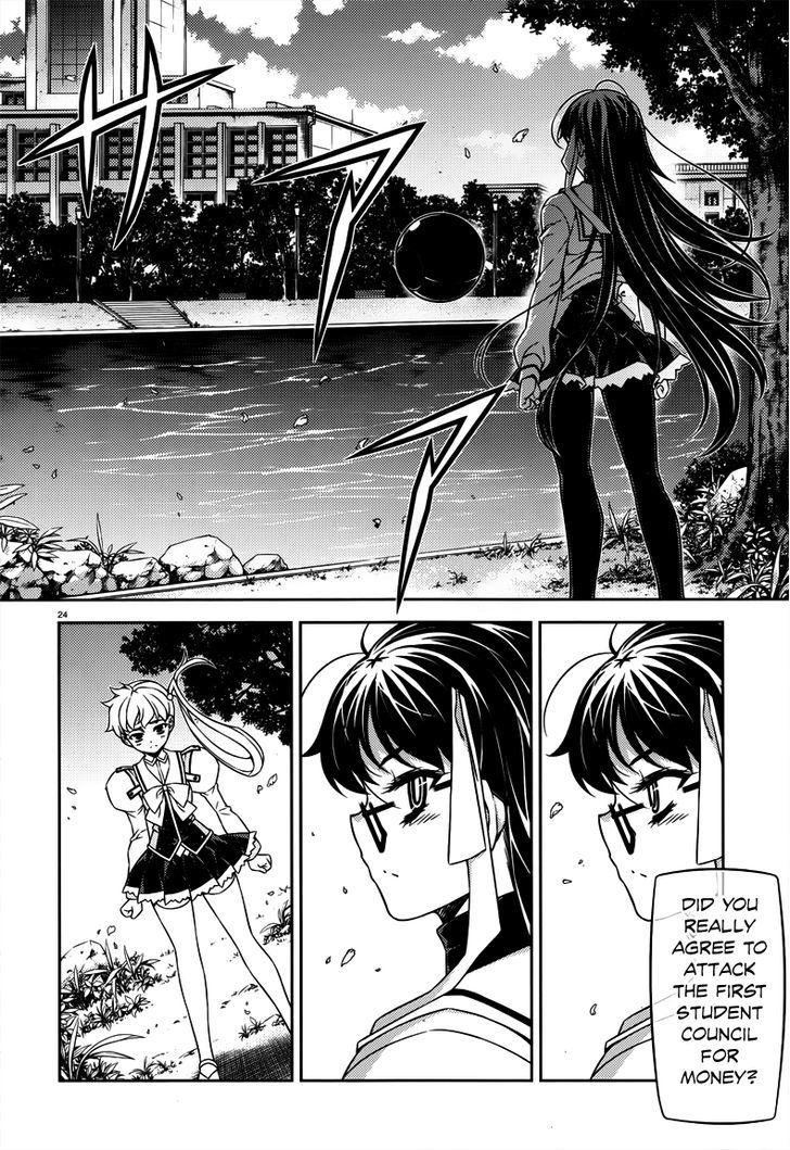 Sai:taker - Futari No Artemis - Chapter 5 : The Genocider Of Life School Tokyo