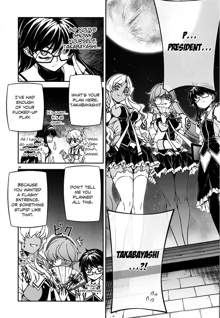 Sai:taker - Futari No Artemis - Chapter 5 : The Genocider Of Life School Tokyo