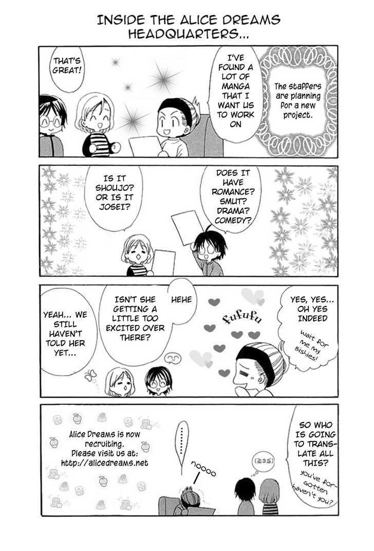 Happy Ice Cream! - Vol.1 Chapter 4