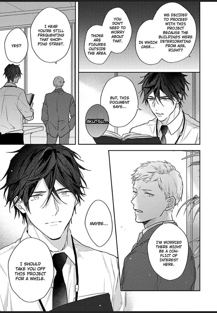 The Coffee Shop Owner Knows Nothing About Love - Chapter 4