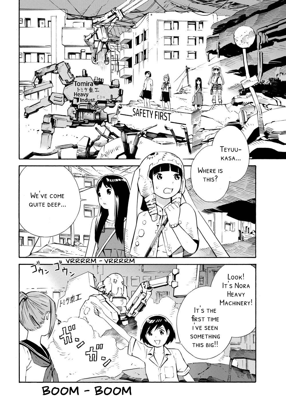 Meikyuu Biyori - Vol.1 Chapter 2