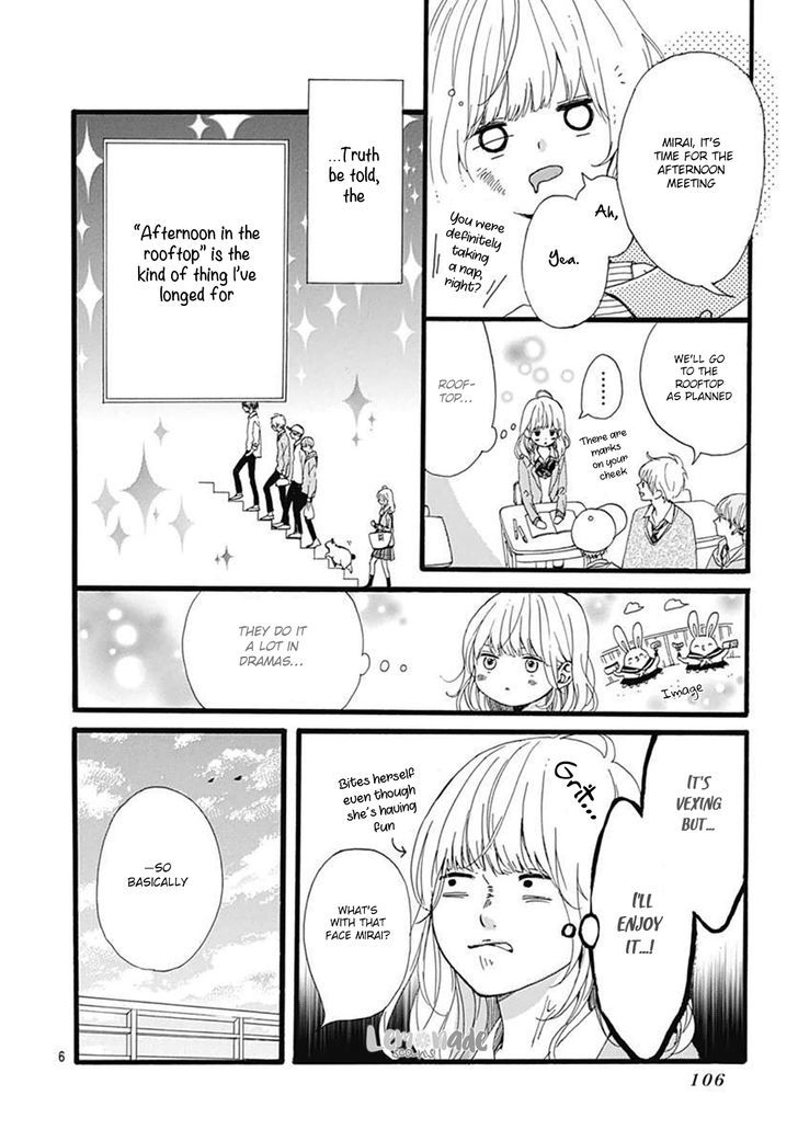 Uchuu No Hate No Mannaka No - Vol.1 Chapter 2 : Planet 2