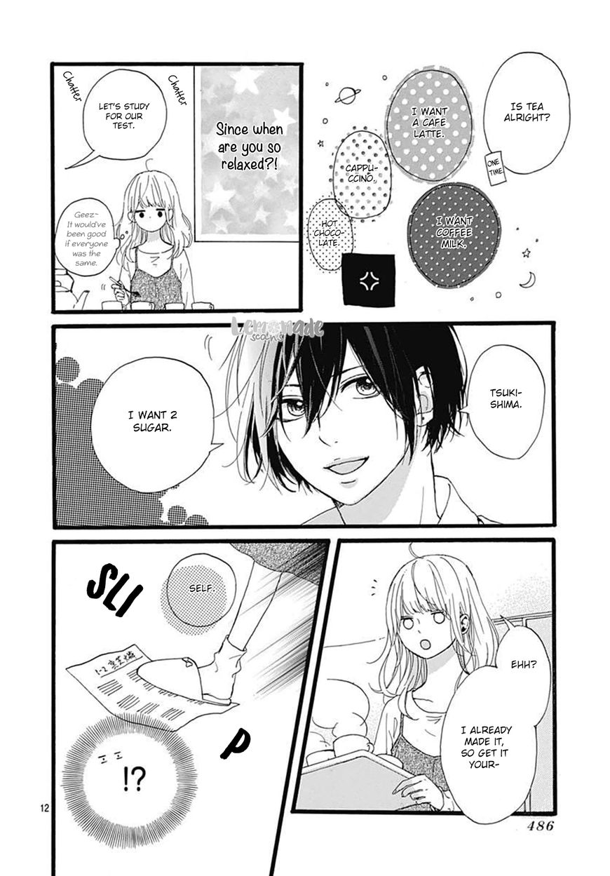 Uchuu No Hate No Mannaka No - Vol.01 Chapter 003