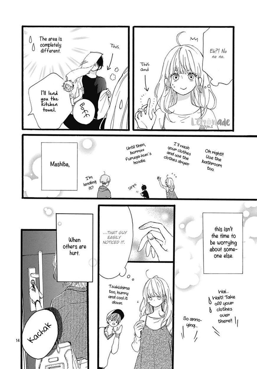 Uchuu No Hate No Mannaka No - Vol.01 Chapter 003