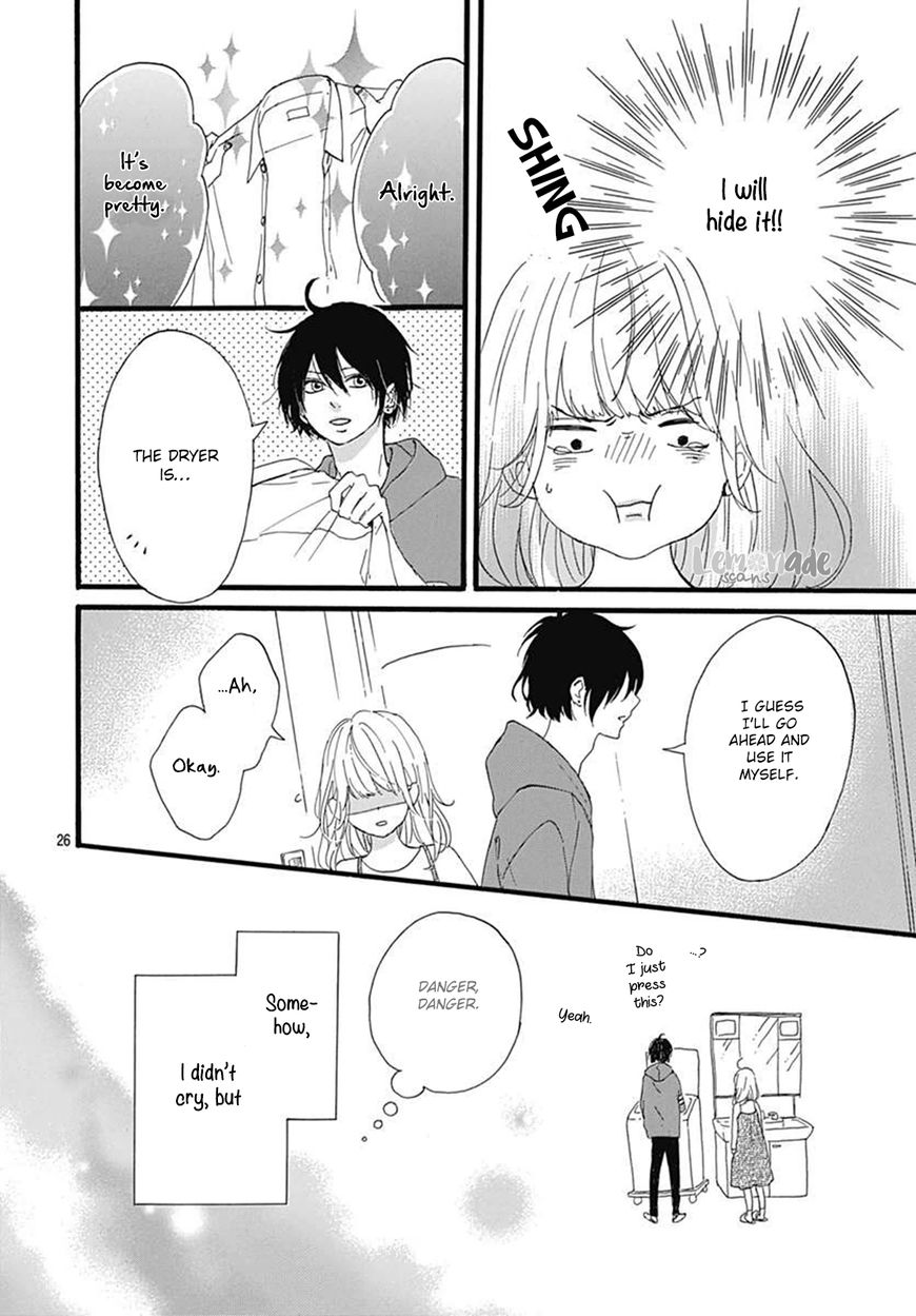 Uchuu No Hate No Mannaka No - Vol.01 Chapter 003