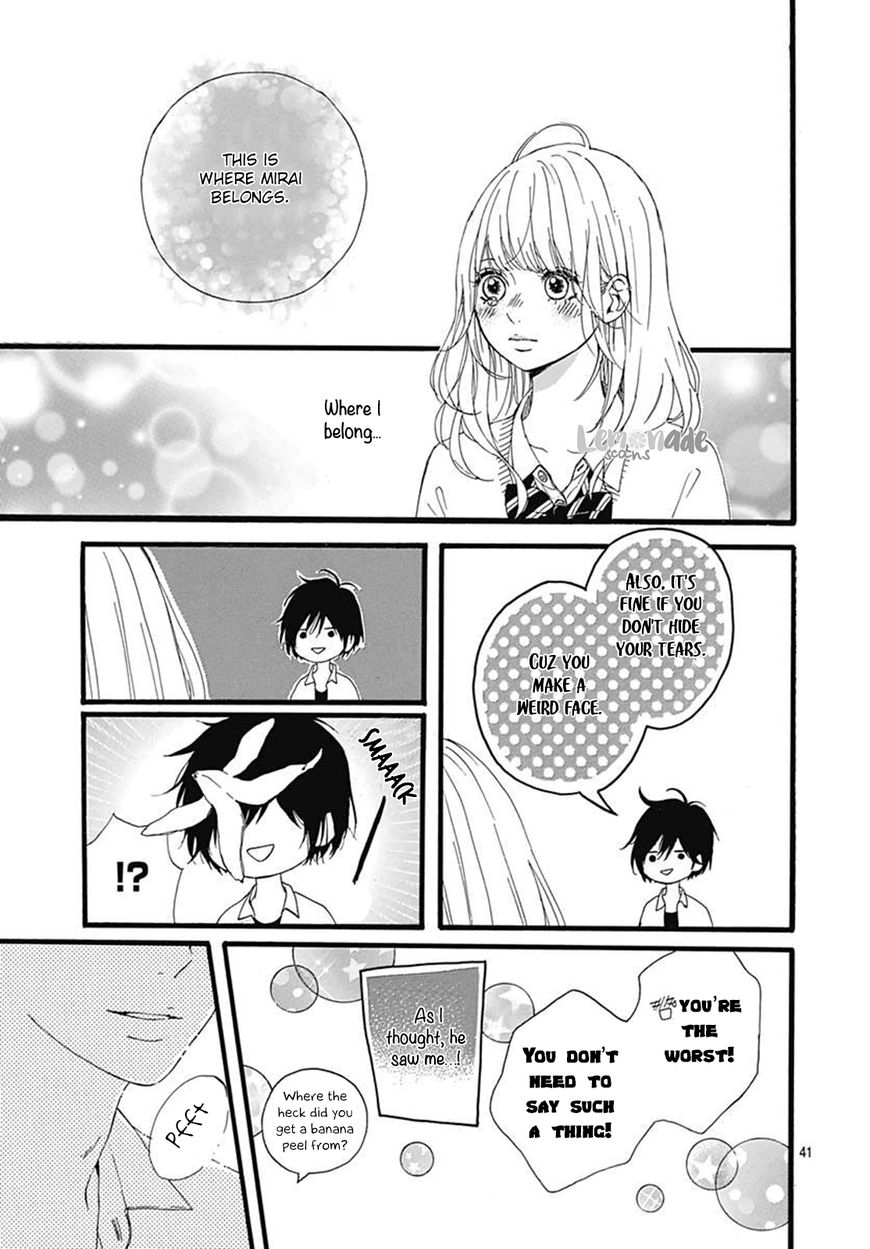 Uchuu No Hate No Mannaka No - Vol.01 Chapter 003