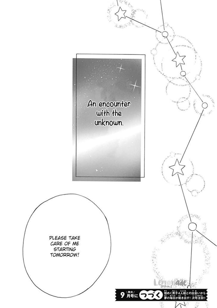 Uchuu No Hate No Mannaka No - Vol.1 Chapter 1 : Planet 1