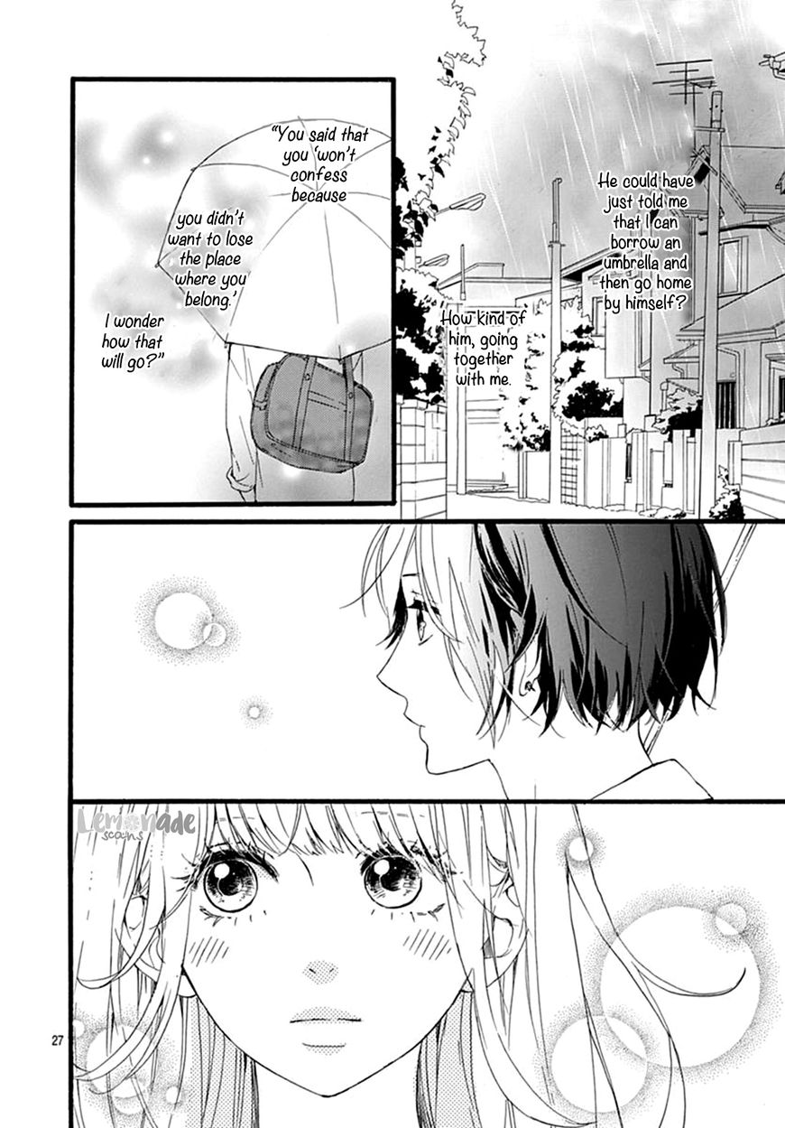 Uchuu No Hate No Mannaka No - Vol.01 Chapter 005 : Planet 5