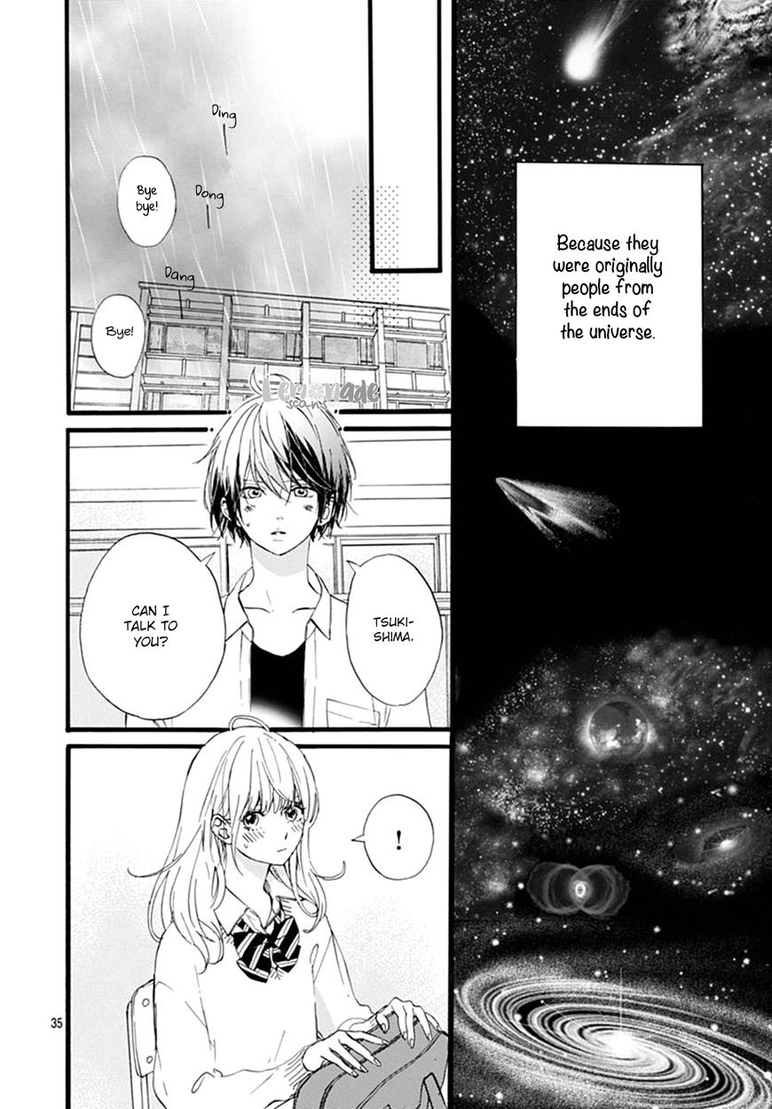 Uchuu No Hate No Mannaka No - Vol.01 Chapter 005 : Planet 5