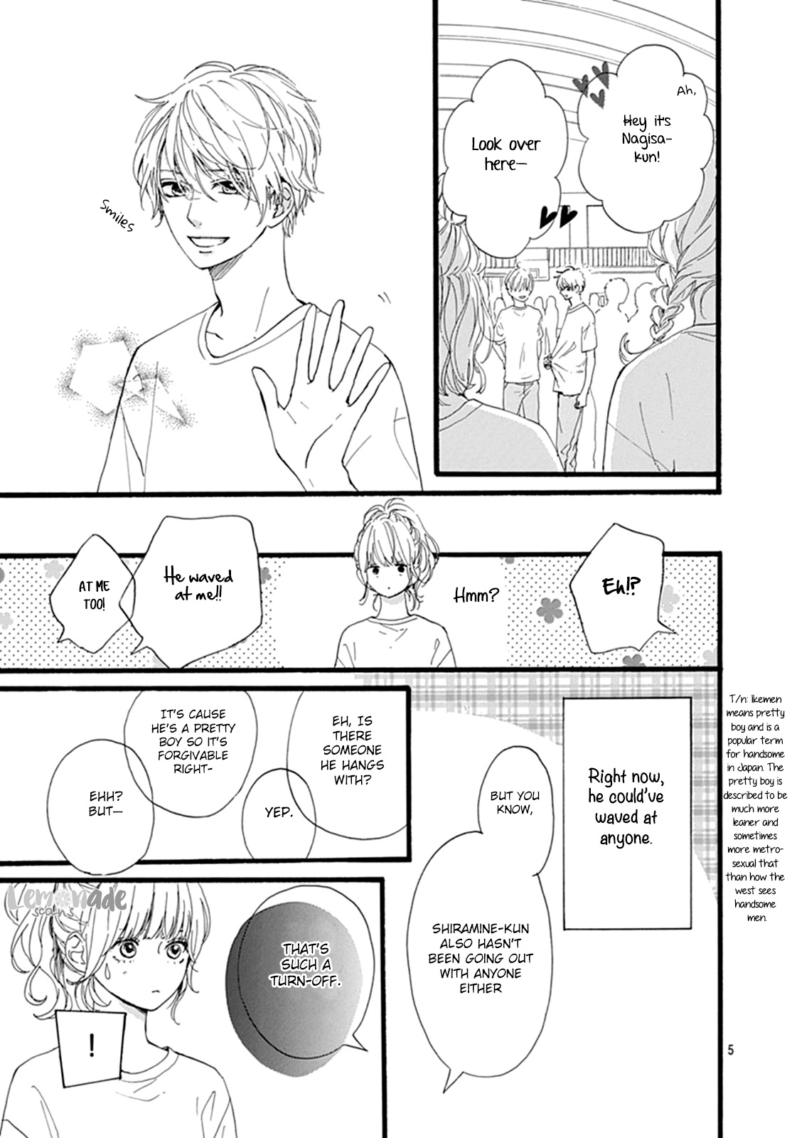 Uchuu No Hate No Mannaka No - Chapter 7