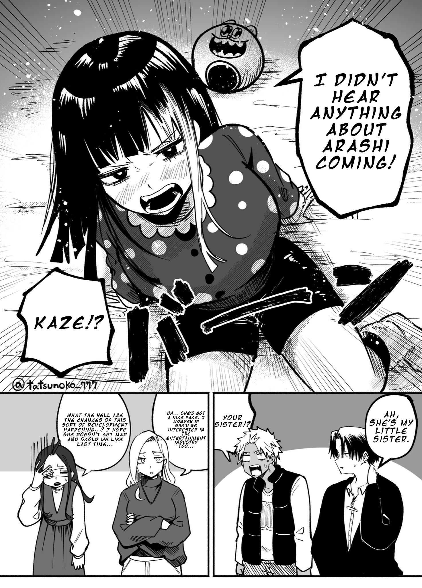 Mou Furenai Kimi - Chapter 27