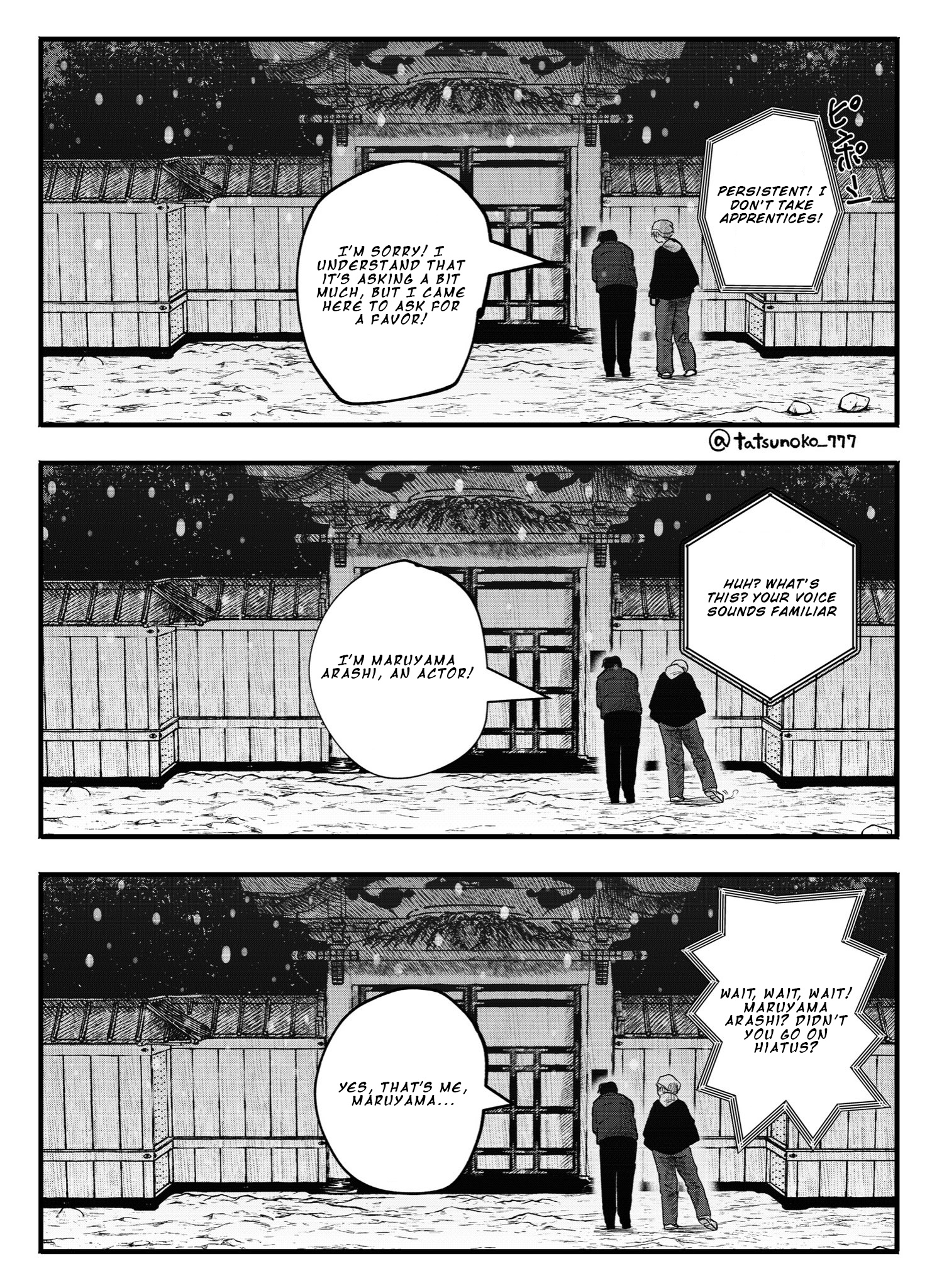 Mou Furenai Kimi - Chapter 38