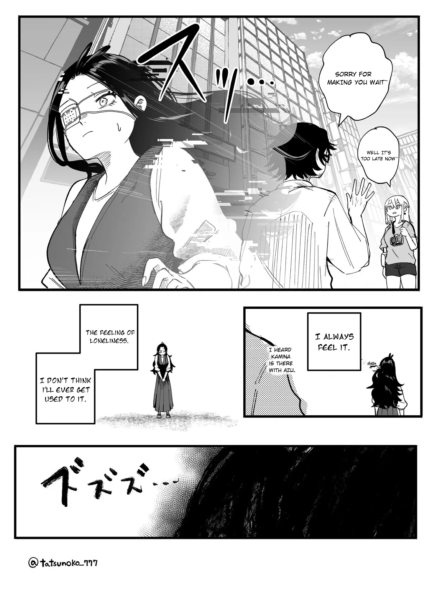 Mou Furenai Kimi - Chapter 44