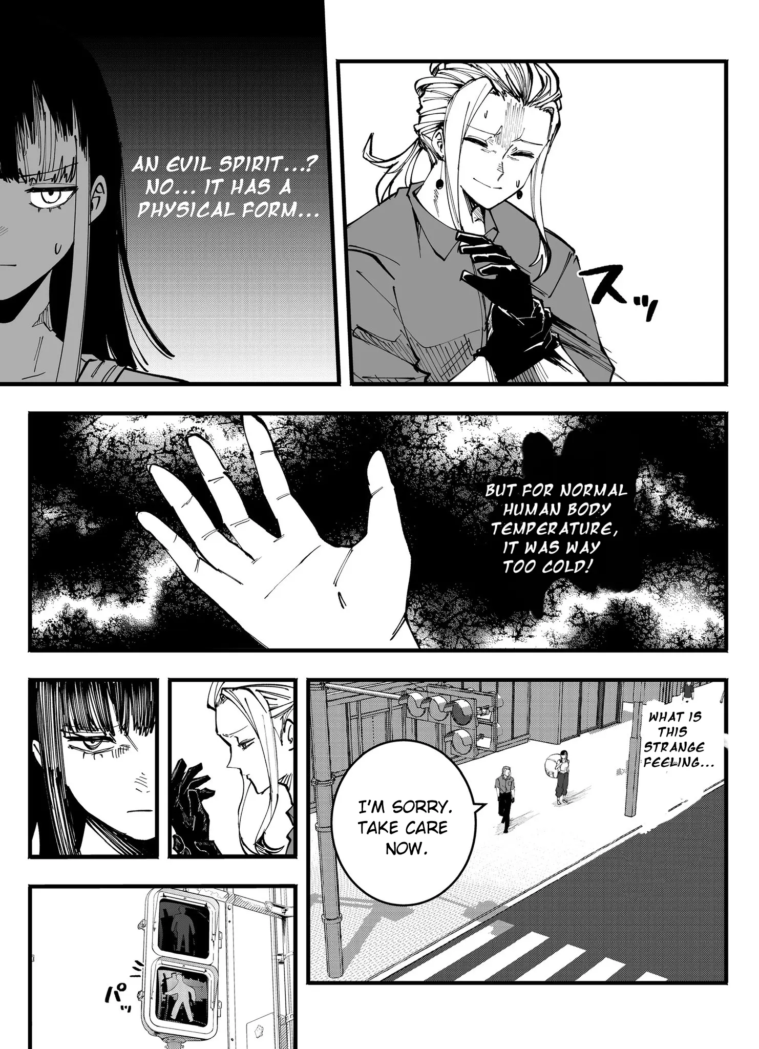 Mou Furenai Kimi - Chapter 53