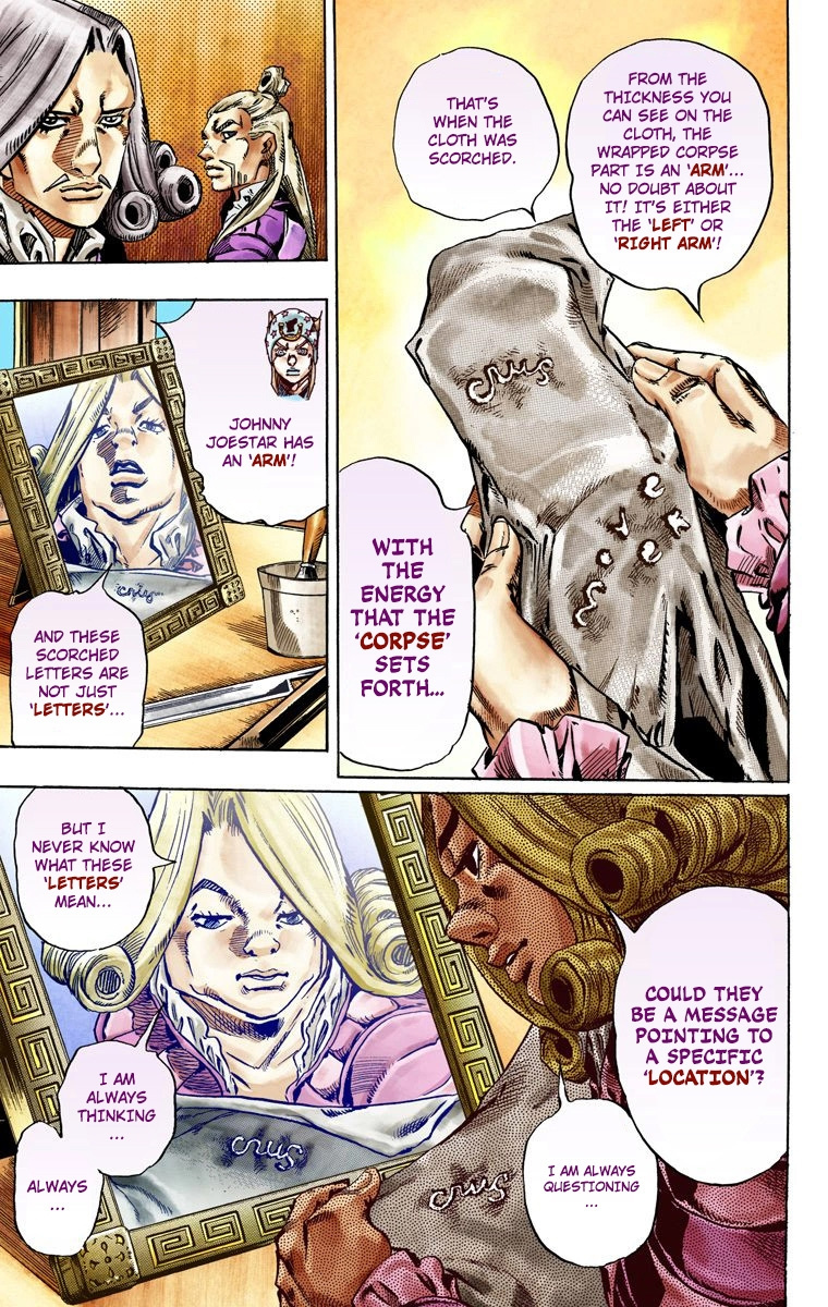 Jojo's Bizarre Adventure Part 7 - Steel Ball Run - Vol.6 Chapter 28: Scary Monsters Part 1