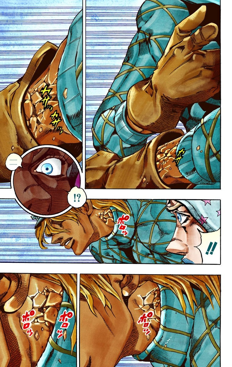 Jojo's Bizarre Adventure Part 7 - Steel Ball Run - Vol.6 Chapter 28: Scary Monsters Part 1