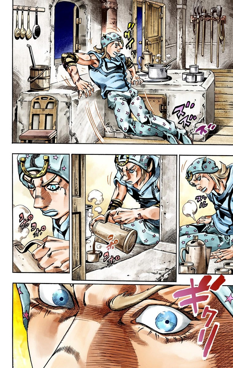 Jojo's Bizarre Adventure Part 7 - Steel Ball Run - Vol.6 Chapter 28: Scary Monsters Part 1