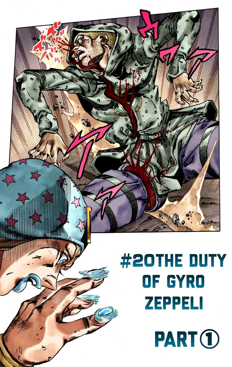 Jojo's Bizarre Adventure Part 7 - Steel Ball Run - Vol.4 Chapter 20: The Duty Of Gyro Zeppeli Part 1