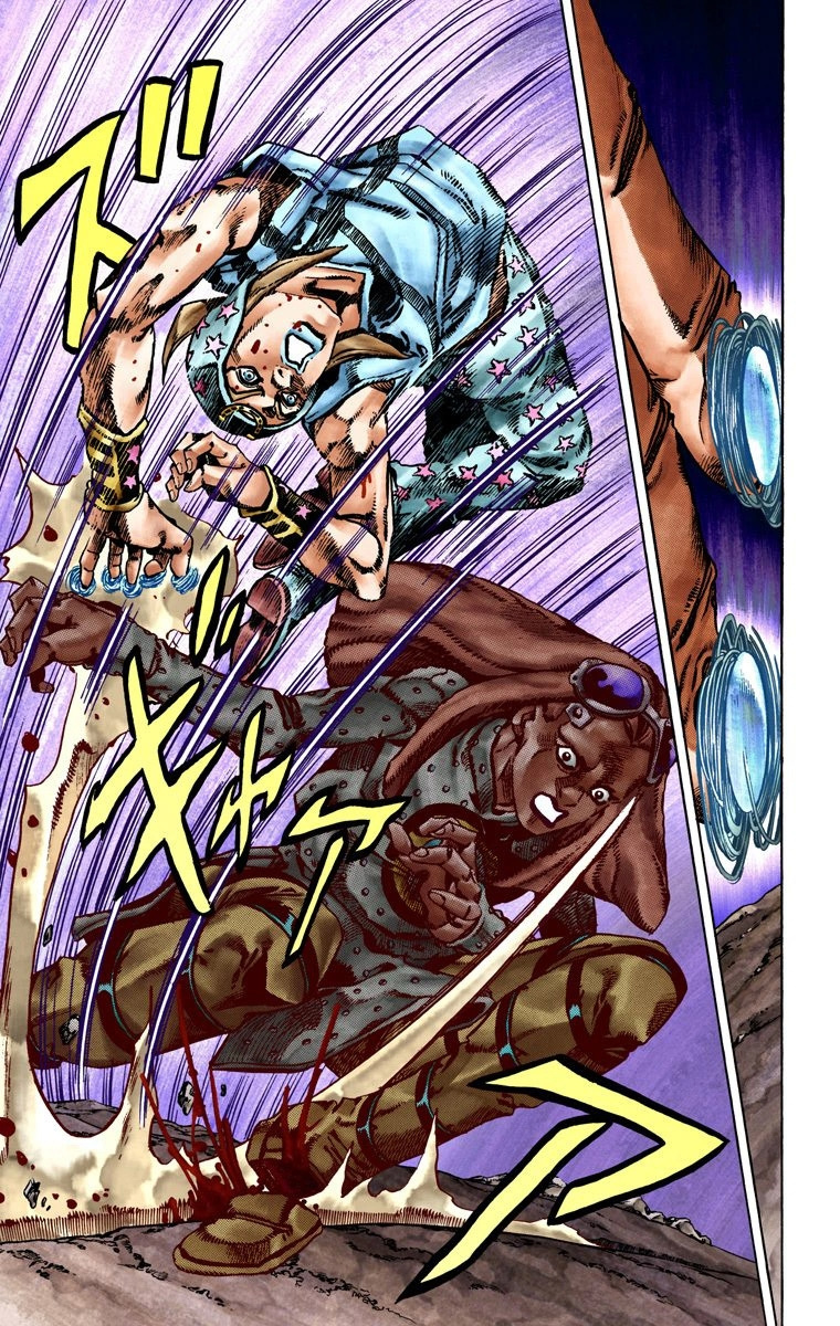 Jojo's Bizarre Adventure Part 7 - Steel Ball Run - Vol.4 Chapter 20: The Duty Of Gyro Zeppeli Part 1