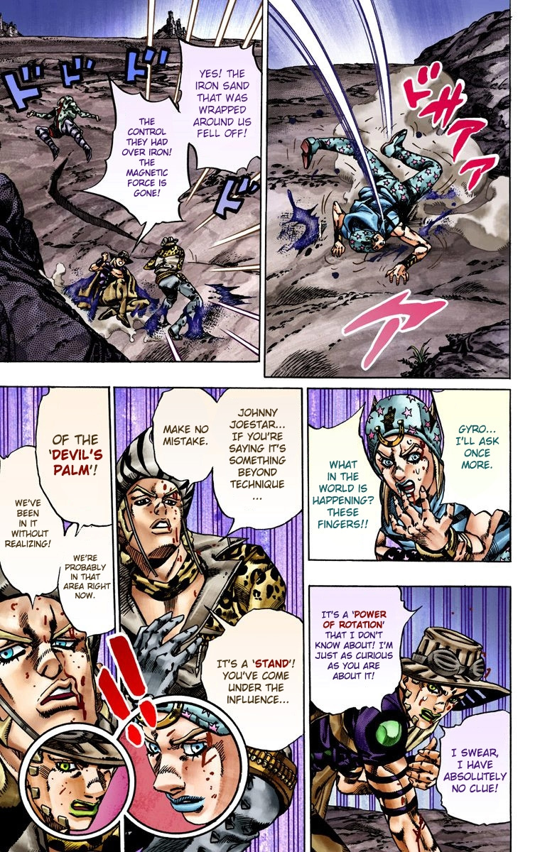 Jojo's Bizarre Adventure Part 7 - Steel Ball Run - Vol.4 Chapter 20: The Duty Of Gyro Zeppeli Part 1