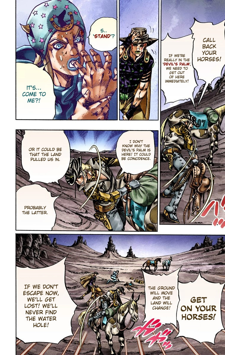 Jojo's Bizarre Adventure Part 7 - Steel Ball Run - Vol.4 Chapter 20: The Duty Of Gyro Zeppeli Part 1