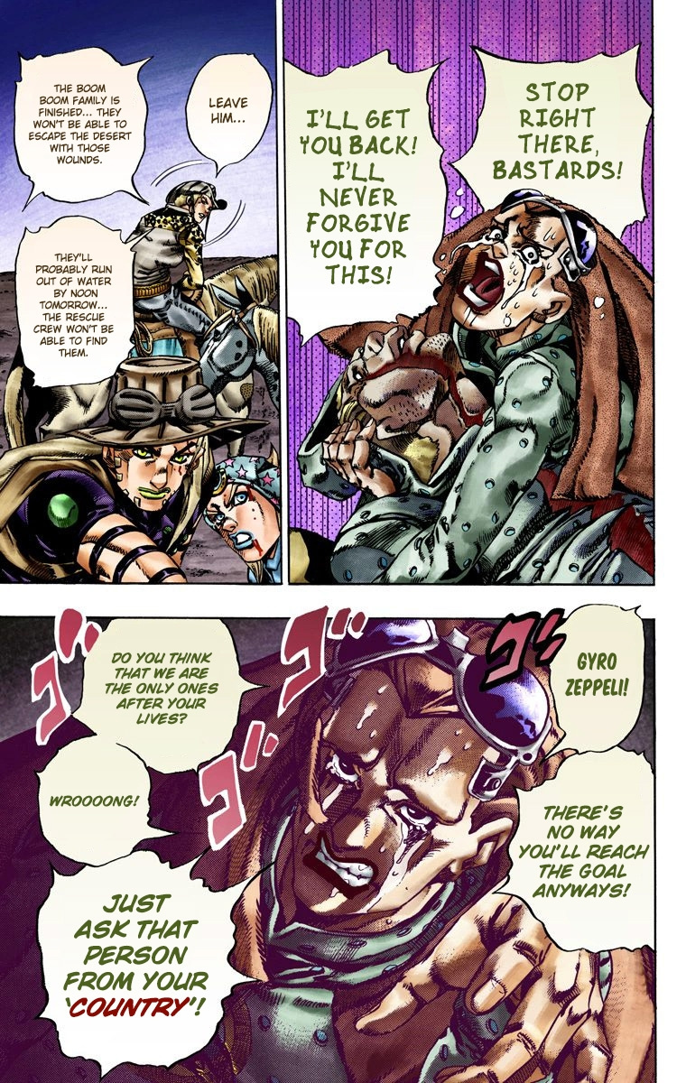 Jojo's Bizarre Adventure Part 7 - Steel Ball Run - Vol.4 Chapter 20: The Duty Of Gyro Zeppeli Part 1