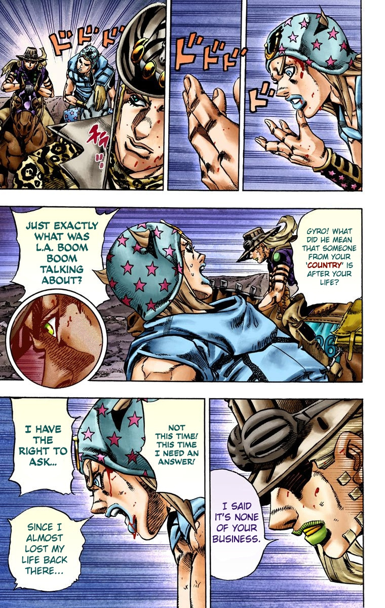 Jojo's Bizarre Adventure Part 7 - Steel Ball Run - Vol.4 Chapter 20: The Duty Of Gyro Zeppeli Part 1