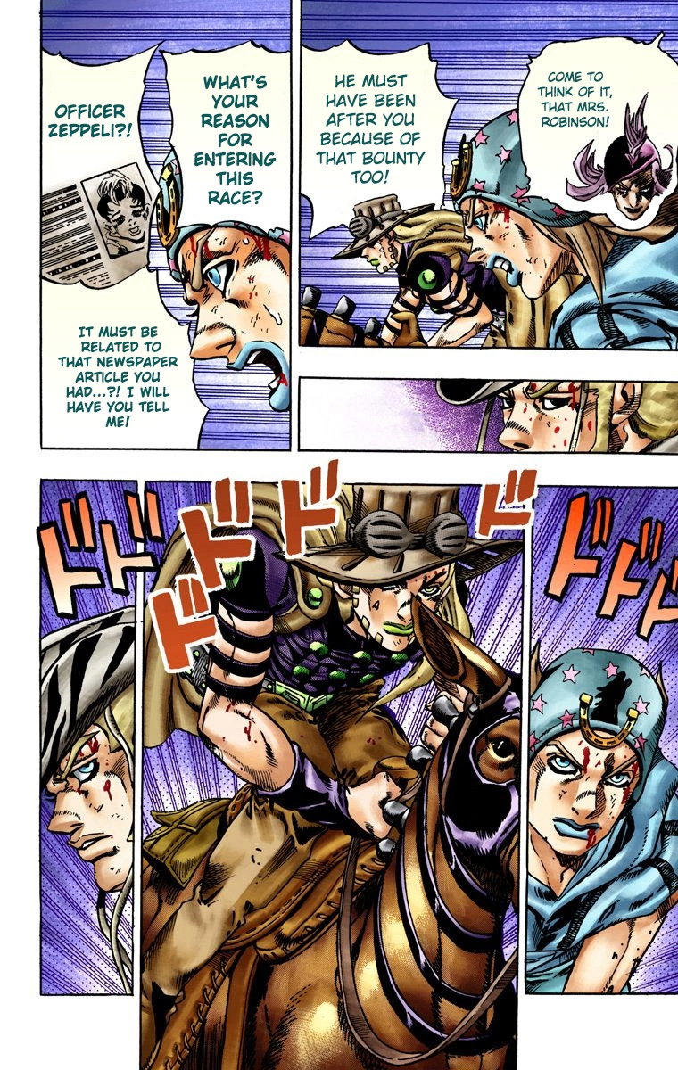 Jojo's Bizarre Adventure Part 7 - Steel Ball Run - Vol.4 Chapter 20: The Duty Of Gyro Zeppeli Part 1