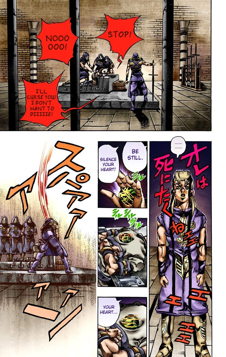 Jojo's Bizarre Adventure Part 7 - Steel Ball Run - Vol.4 Chapter 20: The Duty Of Gyro Zeppeli Part 1