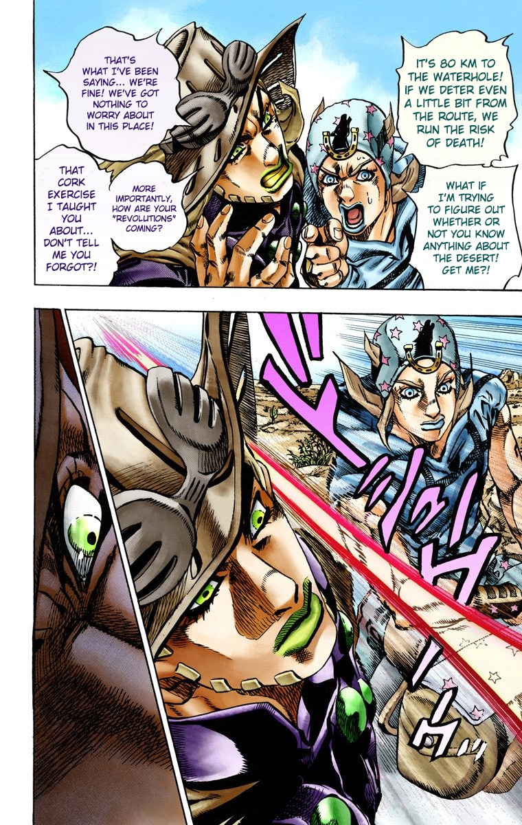 Jojo's Bizarre Adventure Part 7 - Steel Ball Run - Vol.3 Chapter 14: Across The Arizona Desert- Continuing Along The Shortest Route