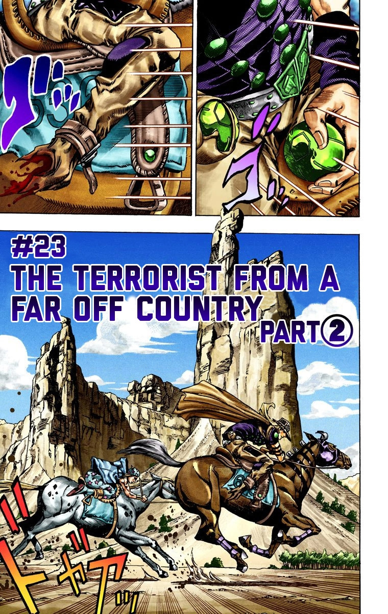 Jojo's Bizarre Adventure Part 7 - Steel Ball Run - Vol.4 Chapter 23: The Terrorist From A Far Off Country Part 2