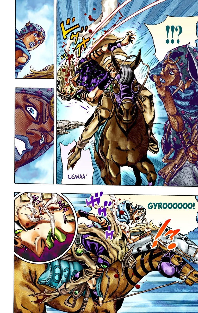 Jojo's Bizarre Adventure Part 7 - Steel Ball Run - Vol.4 Chapter 23: The Terrorist From A Far Off Country Part 2