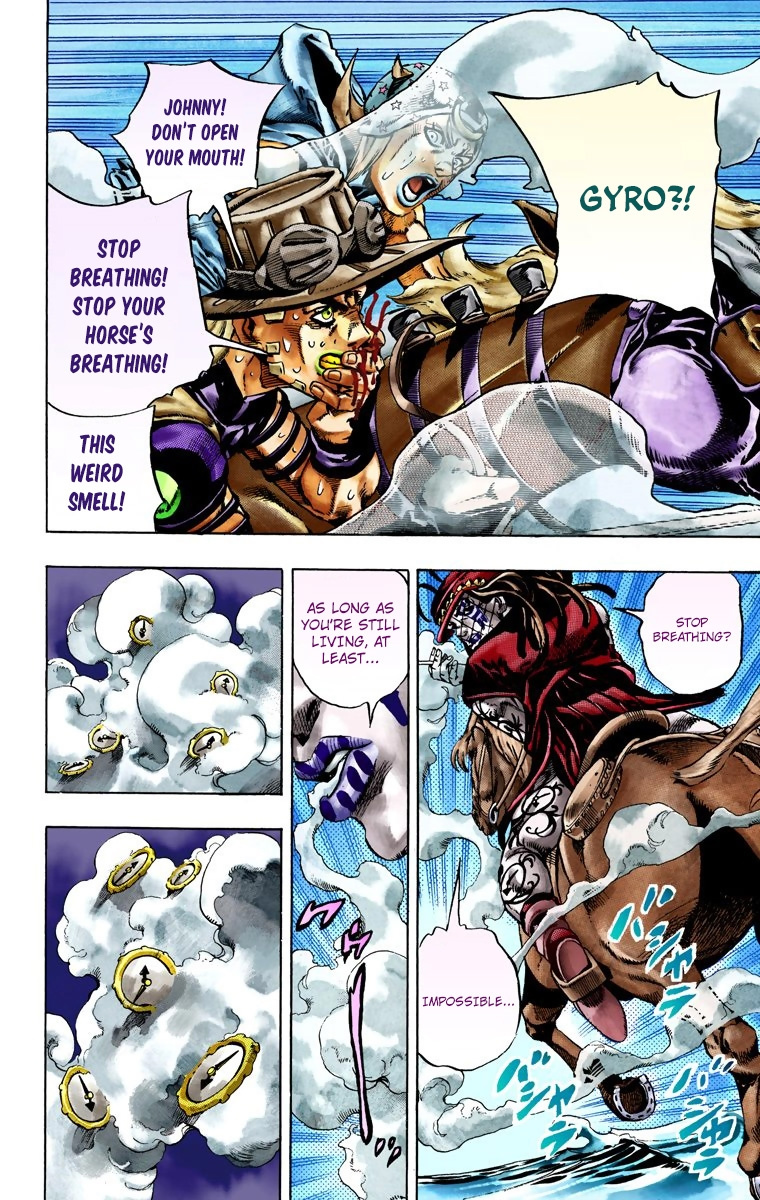 Jojo's Bizarre Adventure Part 7 - Steel Ball Run - Vol.4 Chapter 23: The Terrorist From A Far Off Country Part 2