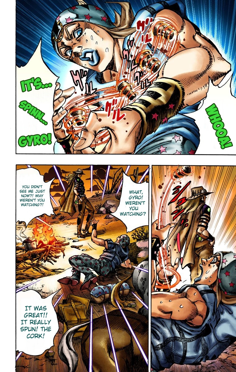 Jojo's Bizarre Adventure Part 7 - Steel Ball Run - Vol.3 Chapter 15: The Desert Born Outlaws Part 1