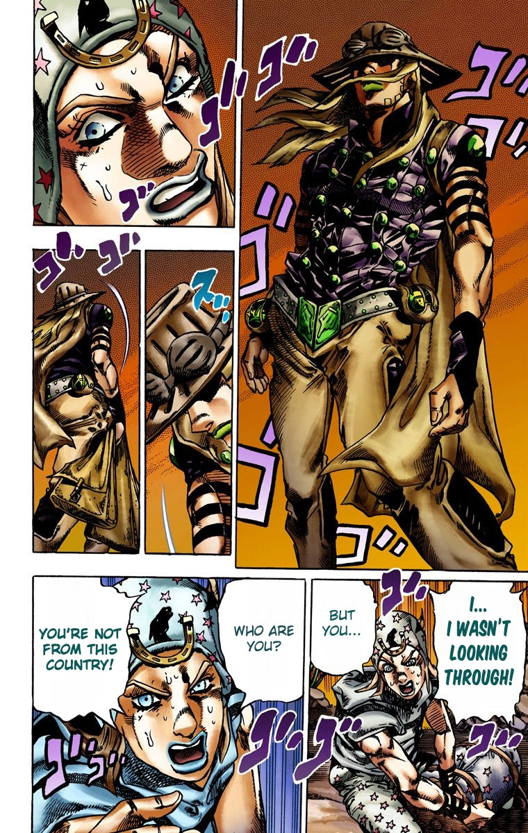 Jojo's Bizarre Adventure Part 7 - Steel Ball Run - Vol.3 Chapter 15: The Desert Born Outlaws Part 1