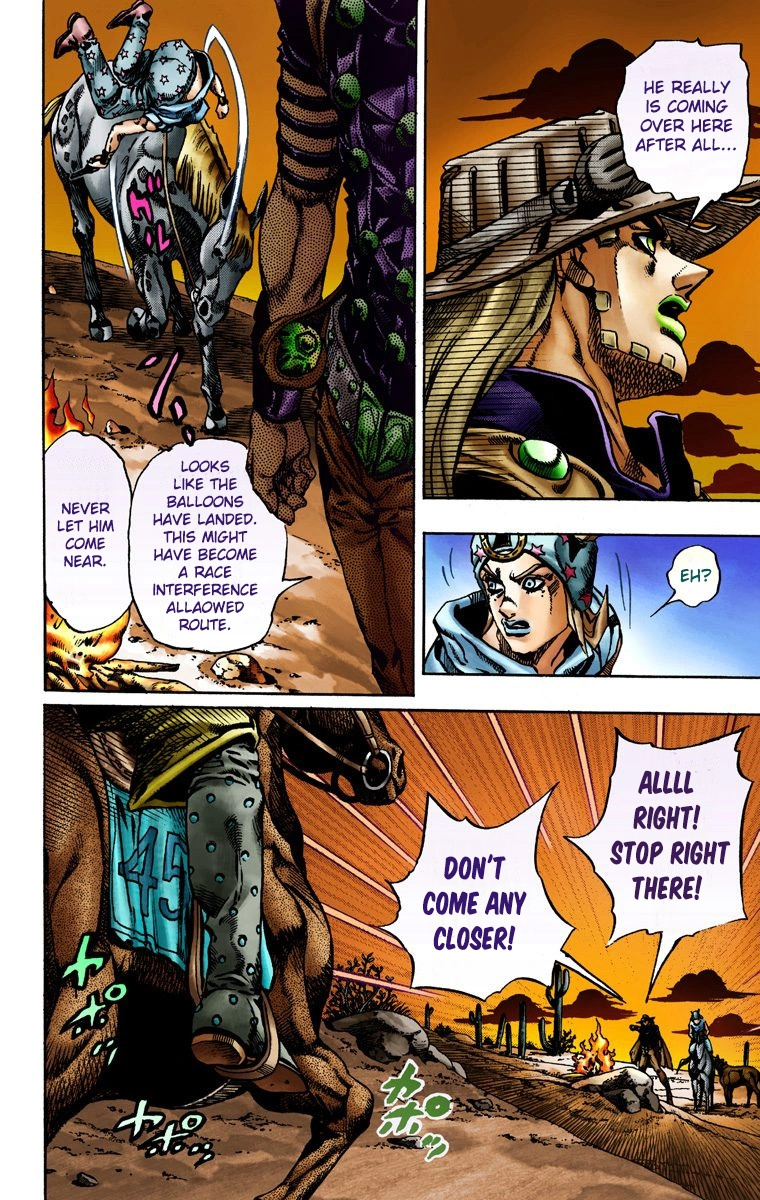 Jojo's Bizarre Adventure Part 7 - Steel Ball Run - Vol.3 Chapter 15: The Desert Born Outlaws Part 1